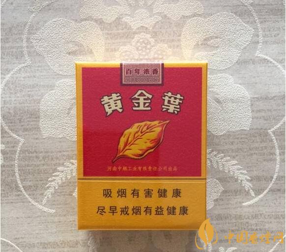 最受歡迎全開式香煙排行榜，高端大氣上檔次