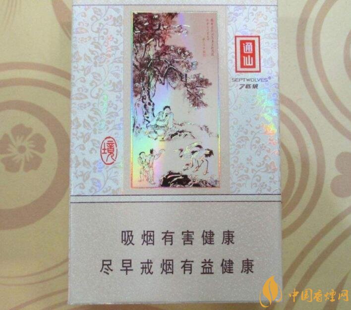 最受歡迎全開式香煙排行榜，高端大氣上檔次
