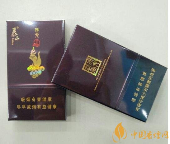 佛系香煙,道系香煙,儒系香煙，你抽過哪一種