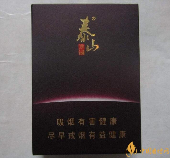 佛系香煙,道系香煙,儒系香煙，你抽過哪一種
