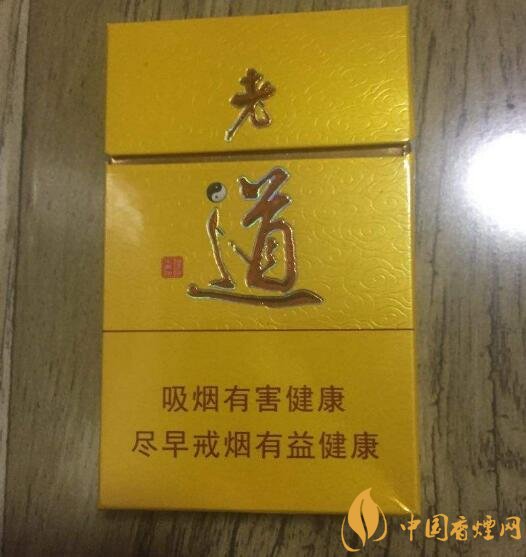 佛系香煙,道系香煙,儒系香煙，你抽過哪一種