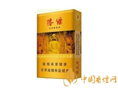 佛系香煙,道系香煙,儒系香煙，你抽過哪一種