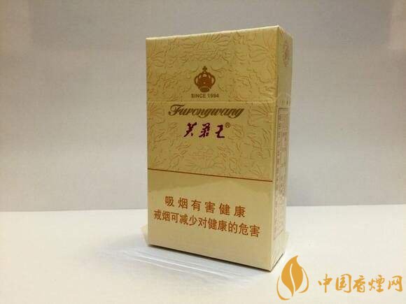 佛系香煙,道系香煙,儒系香煙，你抽過哪一種