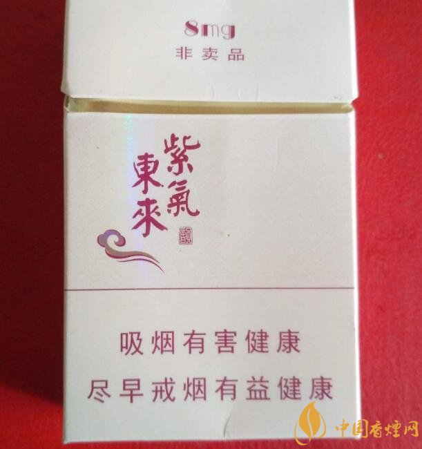 佛系香煙,道系香煙,儒系香煙，你抽過哪一種