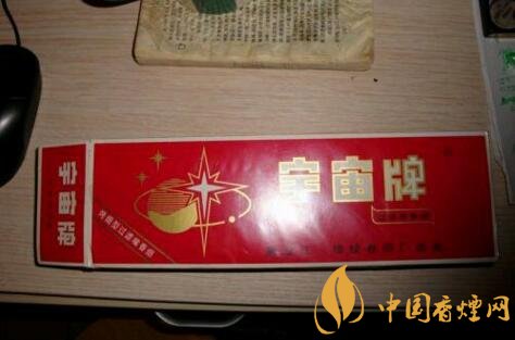 宇宙牌香煙還有賣的嗎，宇宙牌香煙停產(chǎn)了