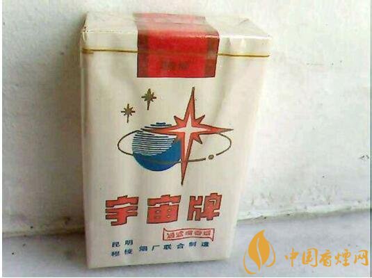 宇宙牌香煙還有賣的嗎，宇宙牌香煙停產(chǎn)了