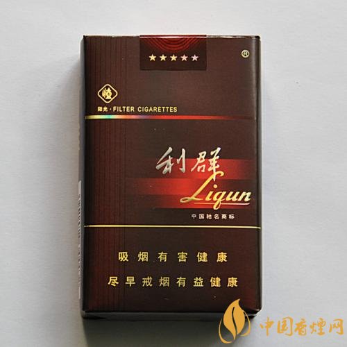 性價(jià)比最高香煙排行榜，中華煙光環(huán)值多少錢