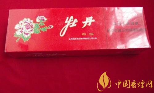 牡丹333香煙價格多少，牡丹333用的是中華煙煙草嗎