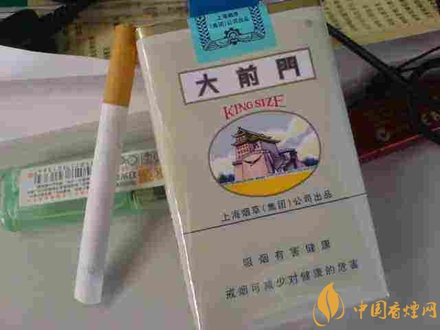 牡丹333香煙價格多少，牡丹333用的是中華煙煙草嗎