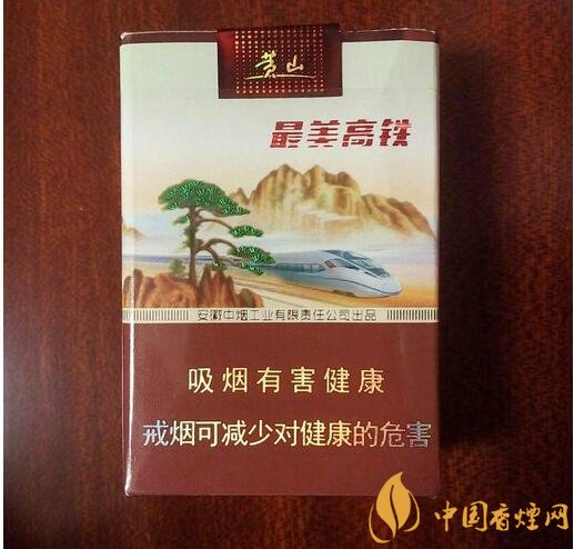 國產(chǎn)短支香煙銷量排行榜，一寸短一寸險