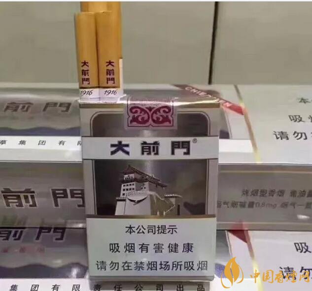 15元左右短支香煙排行榜，顏值和口感并存