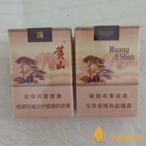 15元左右短支香煙排行榜，顏值和口感并存
