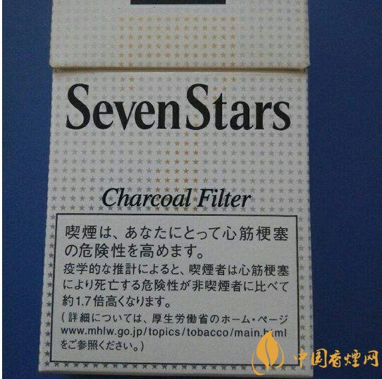 最好抽的外煙排行榜，銷量最好外煙品牌