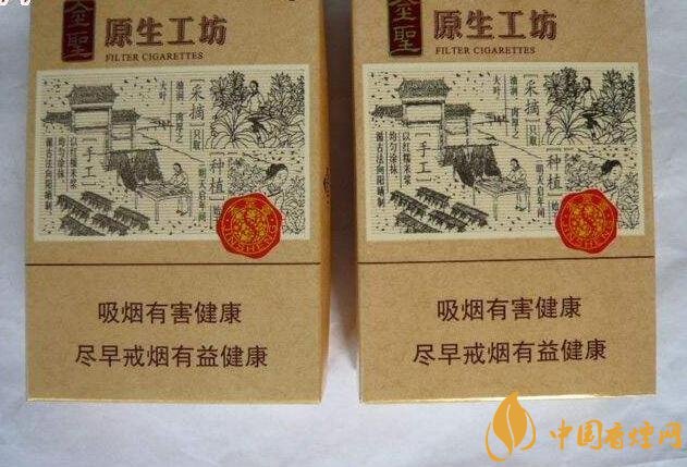 過年待客買什么香煙好，中華撐場面軟云看內(nèi)在