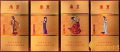 國產(chǎn)薄荷煙有哪些性價(jià)比最高國產(chǎn)薄荷煙排行榜