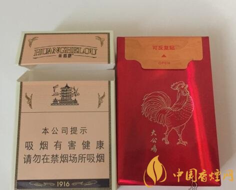 大公雞香煙多少錢一包，大公雞香煙是真的嗎