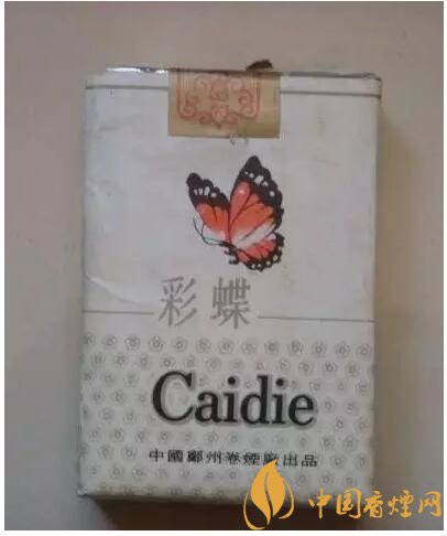 70年代最受歡迎香煙排行榜，游泳香煙兩毛六