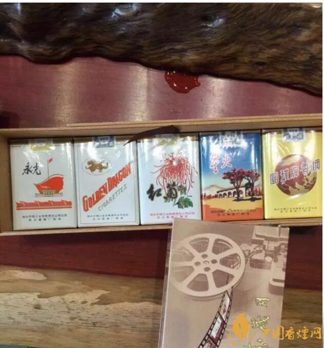 黃鶴樓流金歲月多少錢一條，黃鶴樓懷舊系列香煙