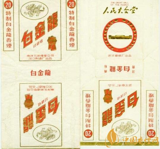 黃鶴樓流金歲月多少錢一條，黃鶴樓懷舊系列香煙