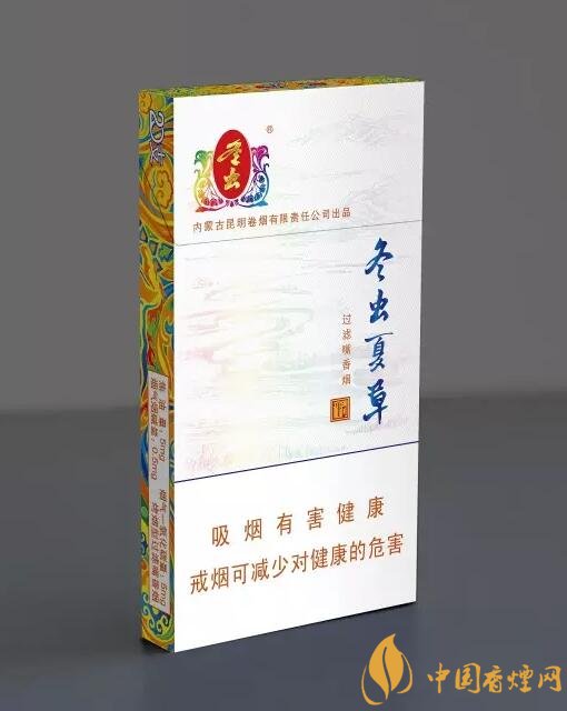 高檔冬蟲夏草香煙排名，冬蟲夏草和潤(rùn)銷量最好