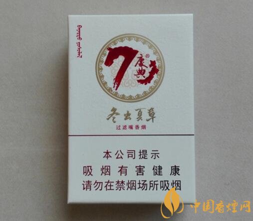 高檔冬蟲夏草香煙排名，冬蟲夏草和潤(rùn)銷量最好