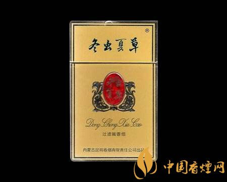高檔冬蟲夏草香煙排名，冬蟲夏草和潤(rùn)銷量最好