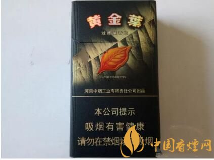 2018年新上市香煙（8款），搶占細(xì)支香煙市場(chǎng)