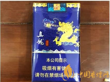 2018年新上市香煙（8款），搶占細(xì)支香煙市場(chǎng)