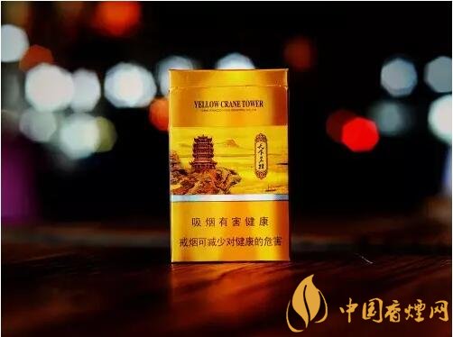 黃鶴樓細支香煙有幾種，黃鶴細支香煙價格表