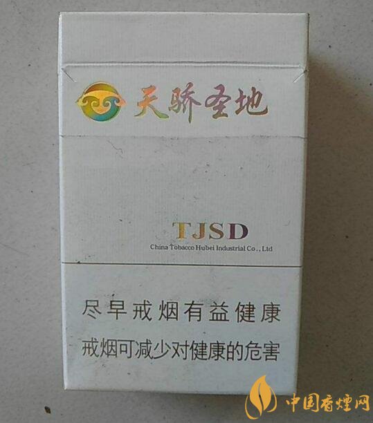黃鶴樓細支香煙有幾種，黃鶴細支香煙價格表