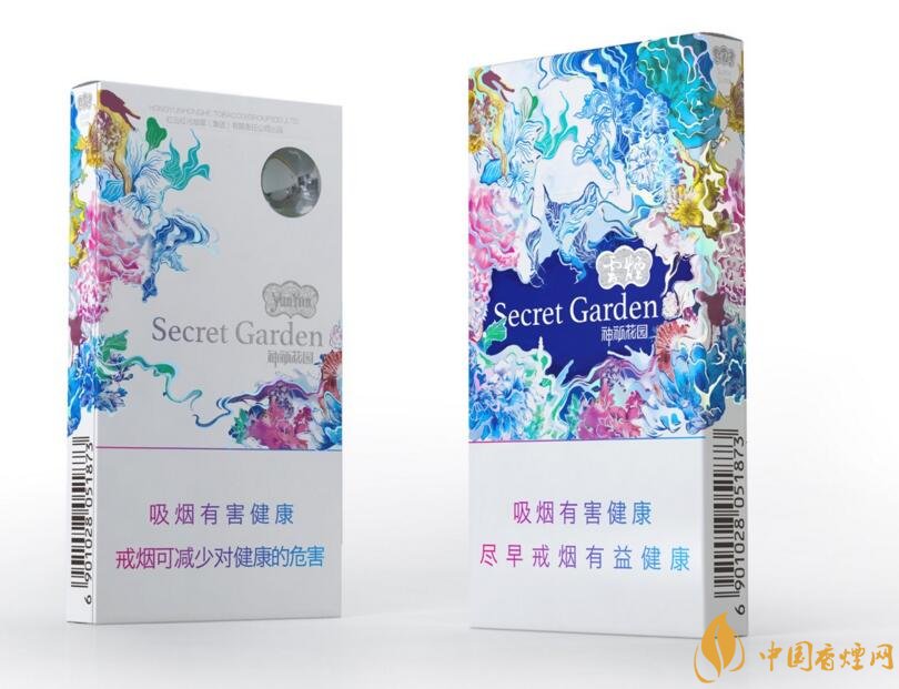 云煙細(xì)支香煙有幾種，云煙細(xì)支香煙排行榜