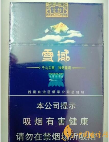 云煙細(xì)支香煙有幾種，云煙細(xì)支香煙排行榜