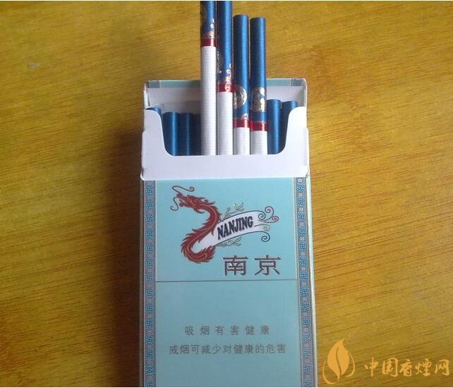 南京細(xì)支香煙有哪幾種，南京細(xì)支香煙價(jià)格盤點(diǎn)