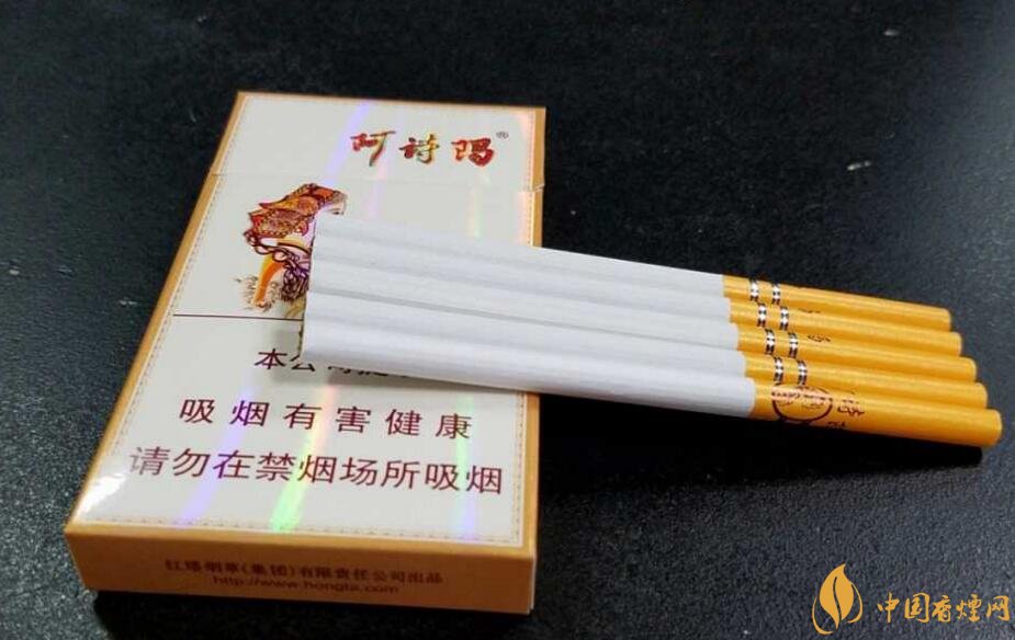 玉溪細(xì)支香煙有哪幾種，玉溪細(xì)支香煙價格盤點