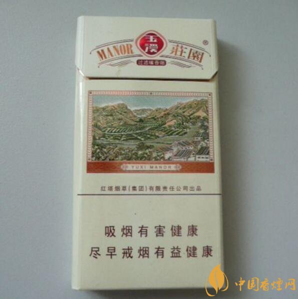 玉溪細(xì)支香煙有哪幾種，玉溪細(xì)支香煙價格盤點