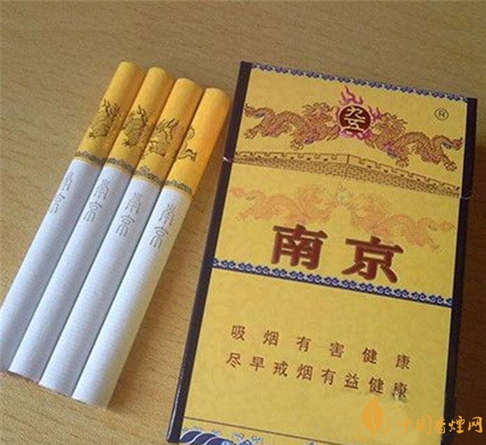 銷量最好的天價(jià)煙排行榜，兩金兩皇百草之王