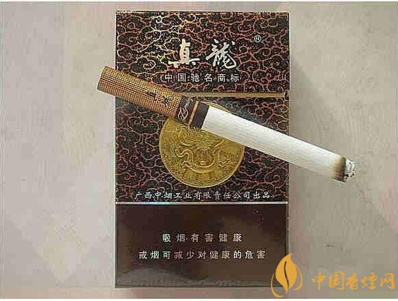 銷量最好的天價(jià)煙排行榜，兩金兩皇百草之王