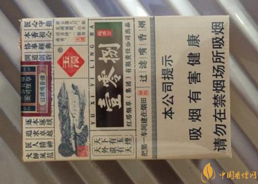 低焦香煙排行榜，低焦不是低危害