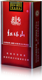 低焦香煙排行榜，低焦不是低危害
