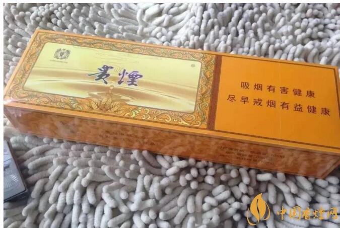 貴煙(硬小國酒香)升級新包裝，還是原來的價格