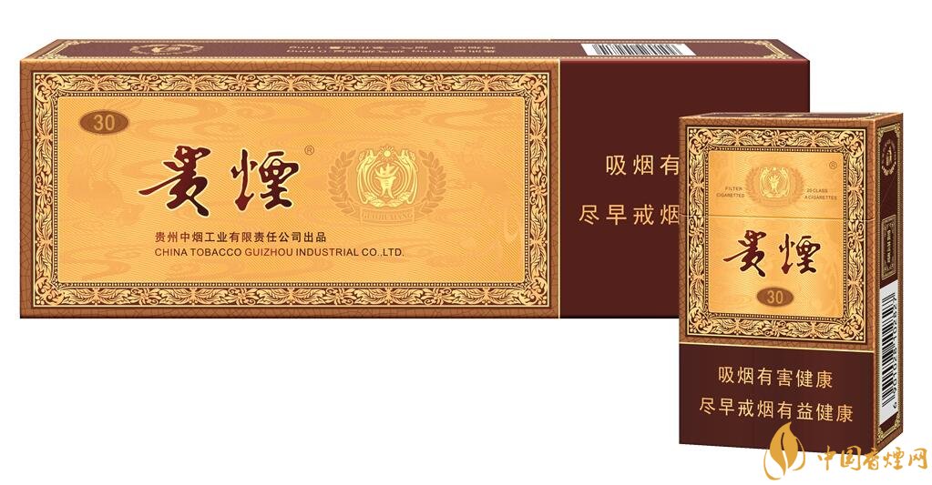 貴煙國酒香有幾種，貴煙國酒香系列產(chǎn)品價格