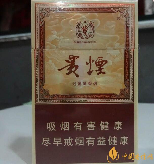貴煙國酒香有幾種，貴煙國酒香系列產(chǎn)品價格