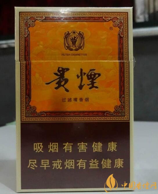 貴煙國酒香有幾種，貴煙國酒香系列產(chǎn)品價格