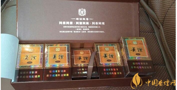 貴煙國酒香有幾種，貴煙國酒香系列產(chǎn)品價格
