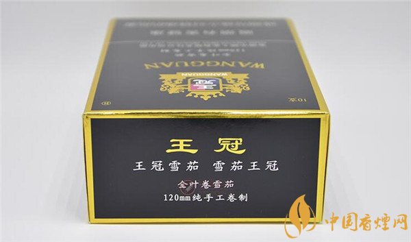 王冠雪茄(王冠定制1號(hào))怎么樣？王冠定制一號(hào)雪茄好抽嗎