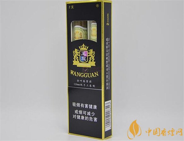 王冠雪茄(王冠定制1號(hào))怎么樣？王冠定制一號(hào)雪茄好抽嗎