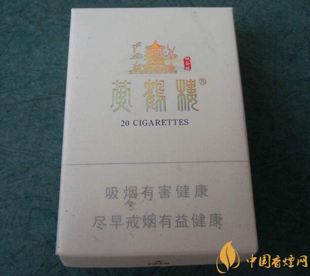 2018年最暢銷的香煙預測，什么價位香煙都有