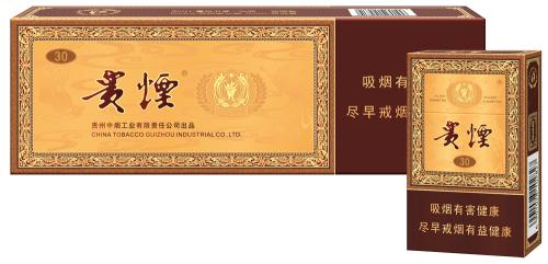 帶酒香爆珠的香煙排行榜，貴煙國酒香不是唯一