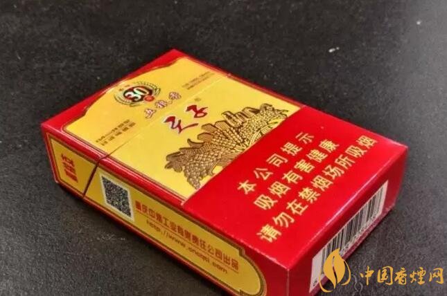 帶酒香爆珠的香煙排行榜，貴煙國酒香不是唯一