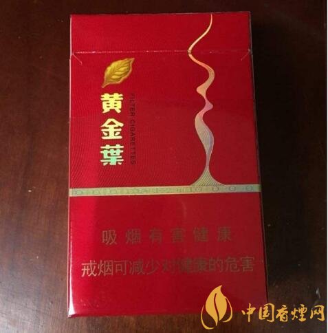 國產(chǎn)茶香味香煙排行榜，茶味香煙更健康嗎